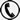 Phone Icon
